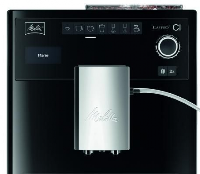 Кофемашина Melitta Caffeo E 970-103 CI черный в магазине «На диване» в Москве  — Выгодная цена