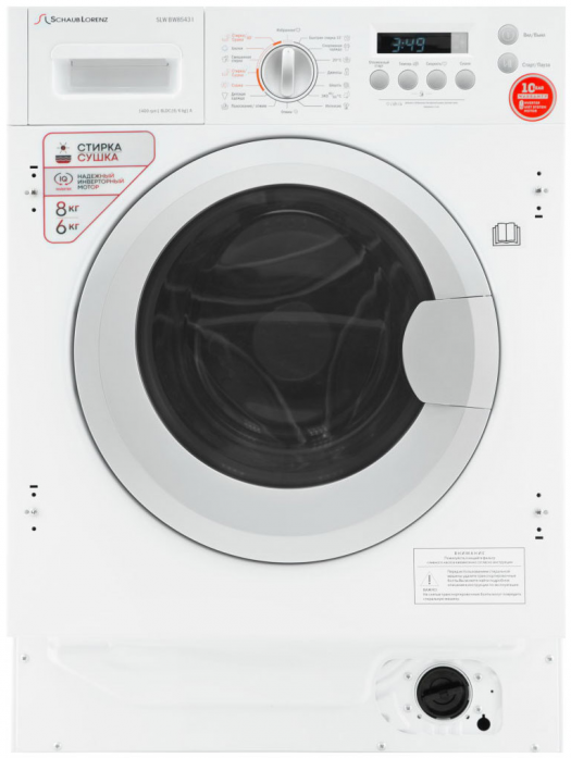 Стирально-сушильная машина Schaub Lorenz SLW BW8543 I