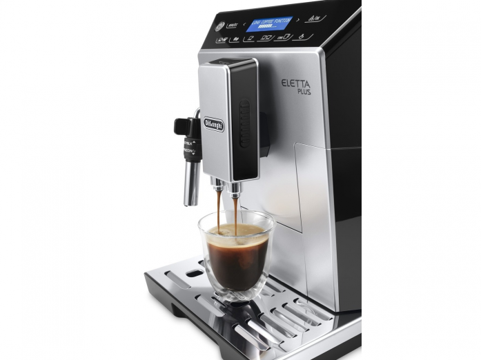 Кофемашина DeLonghi ECAM 44.624 S в магазине «На диване» в Москве  — Выгодная цена