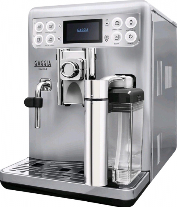 Кофемашина Gaggia Babila в магазине «На диване» в Москве  — Выгодная цена