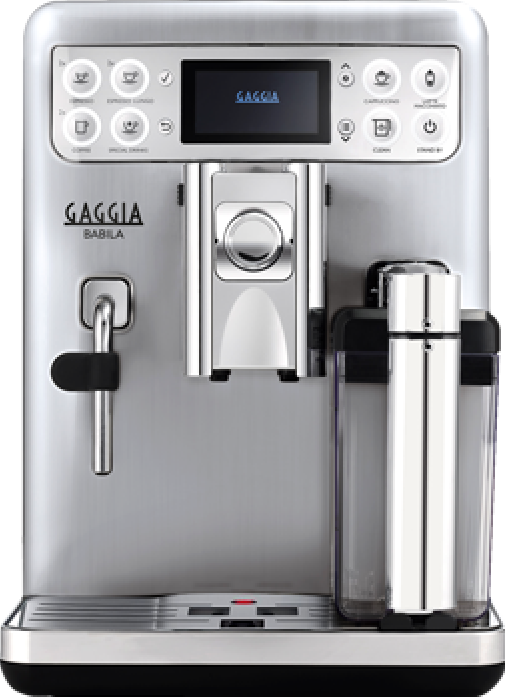 Кофемашина Gaggia Babila