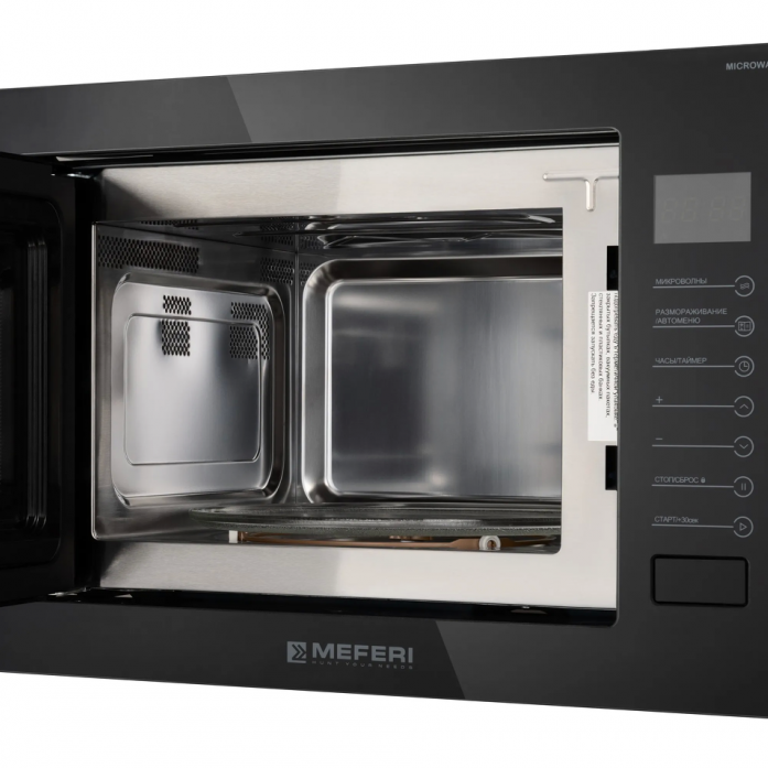 Встраиваемая микроволновая печь Meferi MMO6025BK ULTRA в магазине «На диване» в Москве  — Выгодная цена
