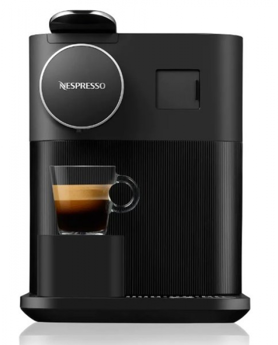 Кофемашина DeLonghi Nespresso EN650.B