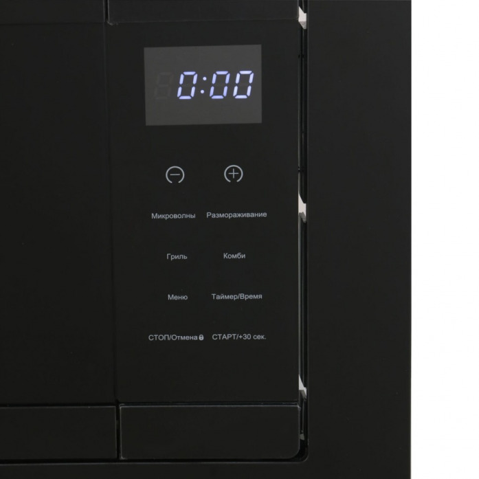 Встраиваемая микроволновая печь Thomson BMO10-S2103 в магазине «На диване» в Москве  — Выгодная цена