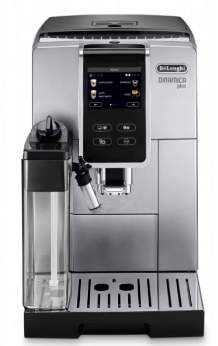 Кофемашина DeLonghi ECAM370.70.SB