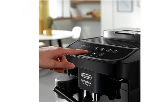 Кофемашина DeLonghi ECAM290.51.B черный в магазине «На диване» в Москве  — Выгодная цена