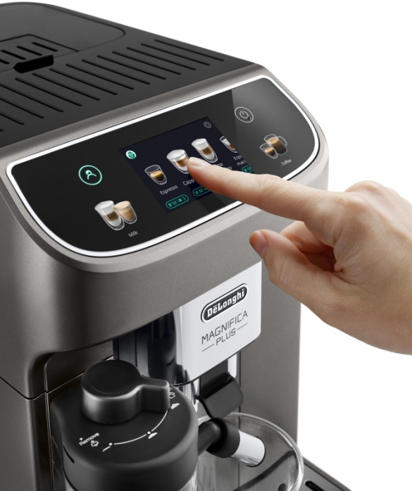 Кофемашина DeLonghi ECAM320.70.TB черный в магазине «На диване» в Москве  — Выгодная цена