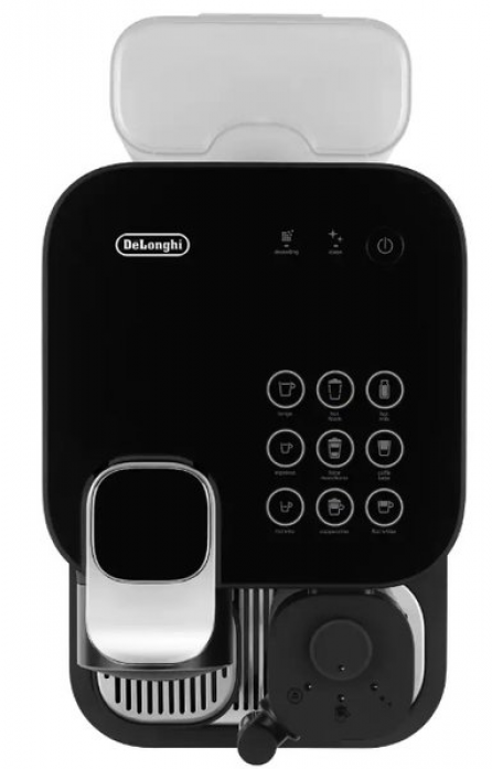 Кофемашина DeLonghi Nespresso EN650.B в магазине «На диване» в Москве  — Выгодная цена