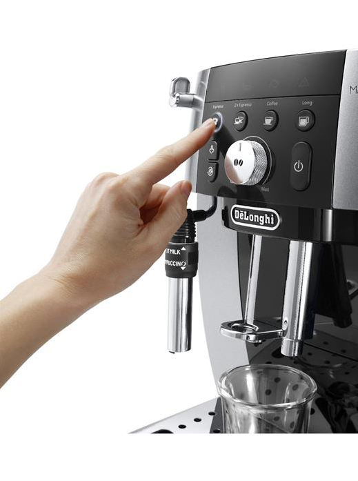 Кофемашина DeLonghi ECAM250.23.SB в магазине «На диване» в Москве  — Выгодная цена
