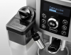 Кофемашина DeLonghi ECAM 23.464 S в магазине «На диване» в Москве  — Выгодная цена