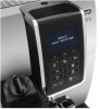 Кофемашина DeLonghi ECAM350.55.SB в магазине «На диване» в Москве  — Выгодная цена