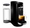 Кофемашина DeLonghi Nespresso ENV155.B в магазине «На диване» в Москве  — Выгодная цена