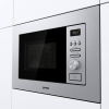 Микроволновая печь Gorenje BMI201AG1X в магазине «На диване» в Москве  — Выгодная цена