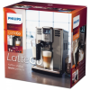 Кофемашина PHILIPS EP5035/10 в магазине «На диване» в Москве  — Выгодная цена