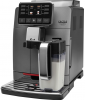 Кофемашина Gaggia Cadorna Prestige OTC в магазине «На диване» в Москве  — Выгодная цена