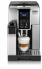Кофемашина DeLonghi ECAM350.55.SB в магазине «На диване» в Москве  — Выгодная цена