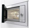 Встраиваемая микроволновая печь Gorenje BM235G1SYW в магазине «На диване» в Москве  — Выгодная цена