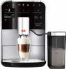 Кофемашина Melitta Caffeo F 850-101 Barista TS Smart в магазине «На диване» в Москве  — Выгодная цена