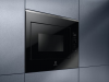 Встраиваемая микроволновая печь Electrolux KMFE264TEX в магазине «На диване» в Москве  — Выгодная цена