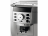 Кофемашина DeLonghi ECAM 22.110.SB в магазине «На диване» в Москве  — Выгодная цена