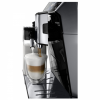 Кофемашина DeLonghi ECAM 550.55 SB в магазине «На диване» в Москве  — Выгодная цена