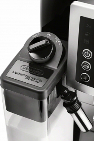 Кофемашина DeLonghi ECAM23.260.B в магазине «На диване» в Москве  — Выгодная цена