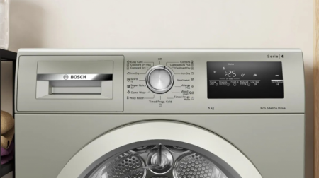 Сушильная машина Bosch WTN86202ME в магазине «На диване» в Москве  — Выгодная цена