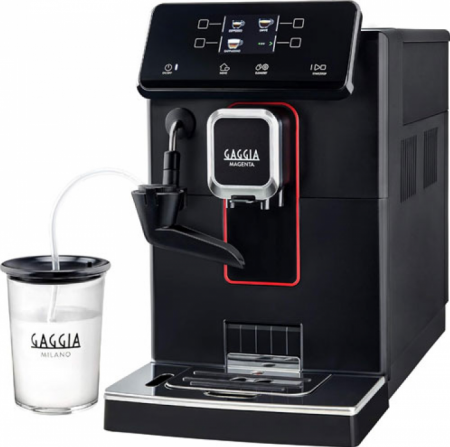 Кофемашина Gaggia MAGENTA MILK BK 8701/01 в магазине «На диване» в Москве  — Выгодная цена