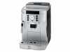 Кофемашина DeLonghi ECAM 22.110.SB в магазине «На диване» в Москве  — Выгодная цена