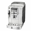 Кофемашина DeLonghi ECAM 23.120 SB в магазине «На диване» в Москве  — Выгодная цена