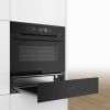 Подогреватель посуды Bosch BIC830NC0 в магазине «На диване» в Москве  — Выгодная цена