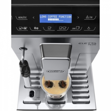 Кофемашина DeLonghi ECAM 44.624 S в магазине «На диване» в Москве  — Выгодная цена