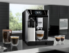 Кофемашина DeLonghi ECAM 550.65 SB в магазине «На диване» в Москве  — Выгодная цена