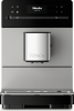 Кофемашина Miele CM 5510 серебристый в магазине «На диване» в Москве  — Выгодная цена
