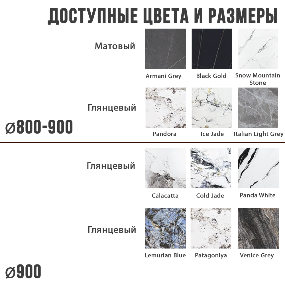 Стол квадратный НИК 80, керамика матовая Black Gold в магазине «На диване» в Москве  — Выгодная цена