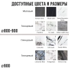Стол квадратный НИК 80, керамика матовая Black Gold