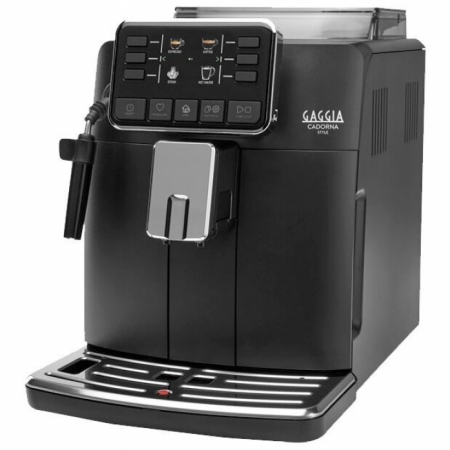 Кофемашина Gaggia MAGENTA MILK BK 8701/01 в магазине «На диване» в Москве  — Выгодная цена