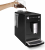 Кофемашина Melitta Caffeo Purista F230-102 черный в магазине «На диване» в Москве  — Выгодная цена