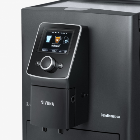 Кофемашина Nivona CafeRomatica NICR 820 в магазине «На диване» в Москве  — Выгодная цена