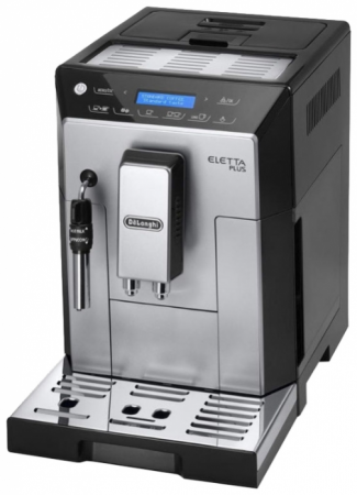 Кофемашина DeLonghi ECAM 44.624 S в магазине «На диване» в Москве  — Выгодная цена