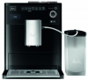 Кофемашина Melitta Caffeo E 970-103 CI черный в магазине «На диване» в Москве  — Выгодная цена