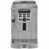 Кофемашина DeLonghi ECAM 23.120 SB