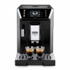 Кофемашина DeLonghi ECAM 550.65 SB в магазине «На диване» в Москве  — Выгодная цена