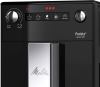 Кофемашина Melitta Caffeo Purista F230-102 черный в магазине «На диване» в Москве  — Выгодная цена