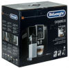 Кофемашина DeLonghi ECAM350.55.SB в магазине «На диване» в Москве  — Выгодная цена